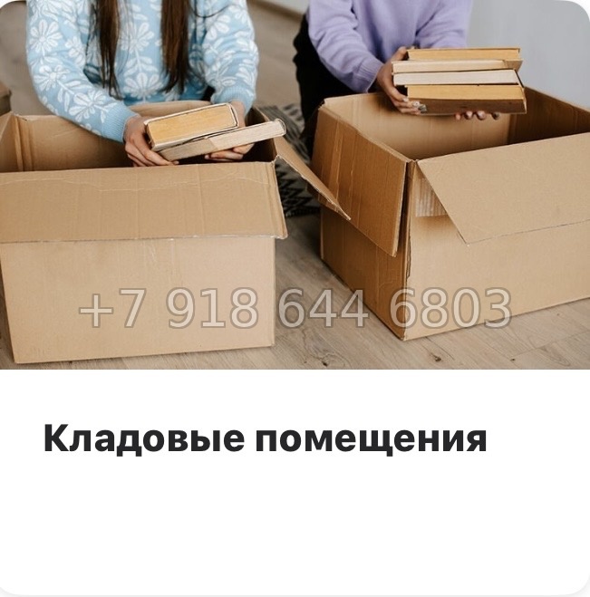 № 67 в. Метро Технологический институт. ЖК Фонтанка 130 Санкт Петербург  - миниатюра 14