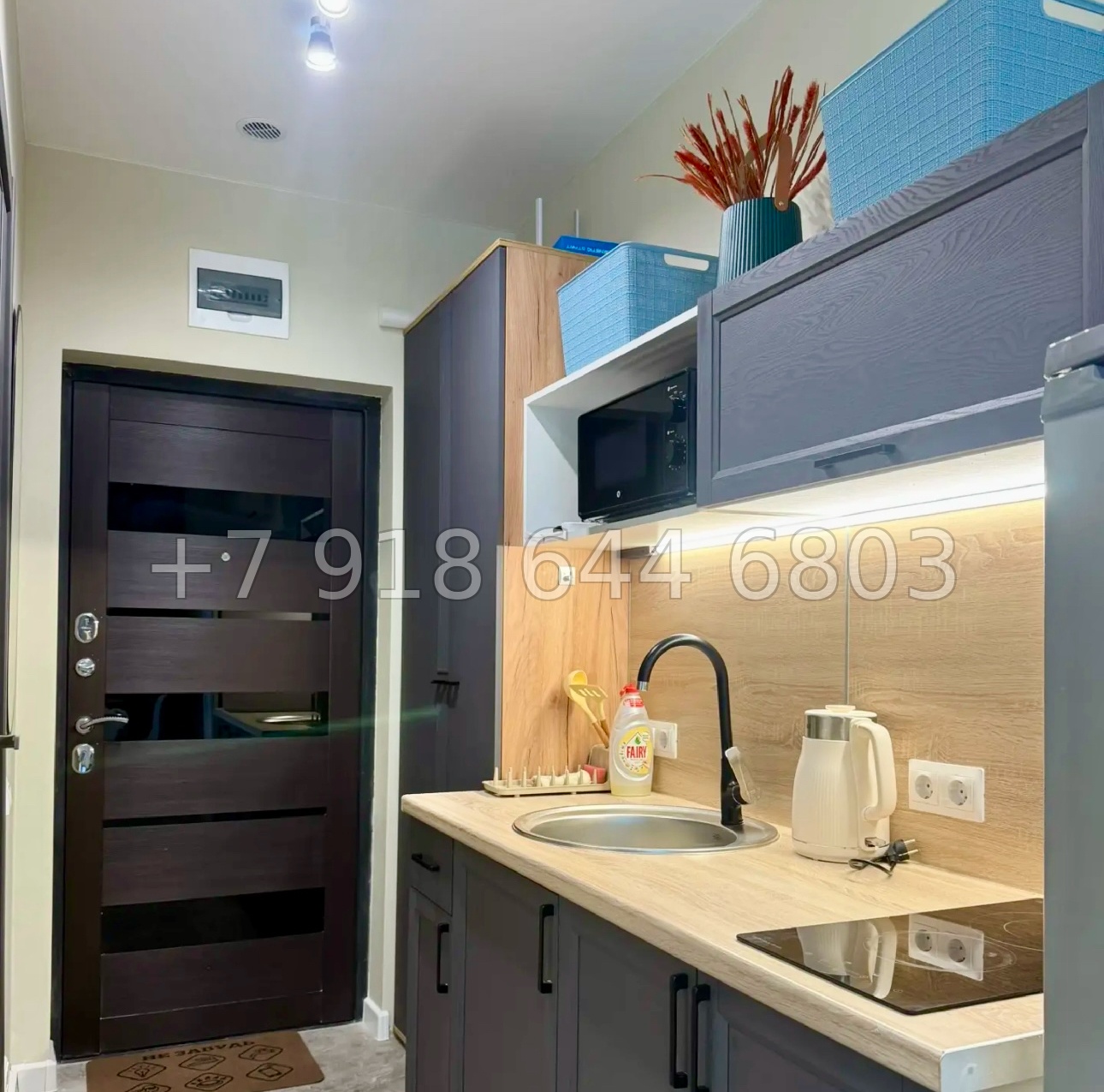 № 186 п. ЖК Сочи Парк.  - миниатюра 4