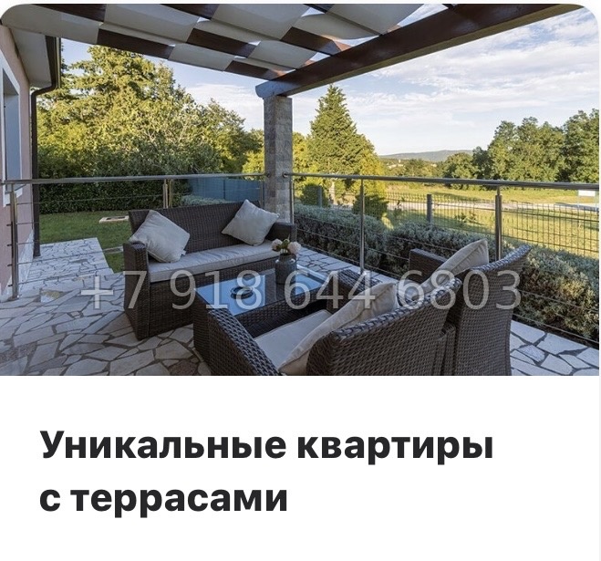 № 42 ы  (СДАН) метро Звездная. ЖК Аквилон Ливз Санкт Петербург  - миниатюра 9