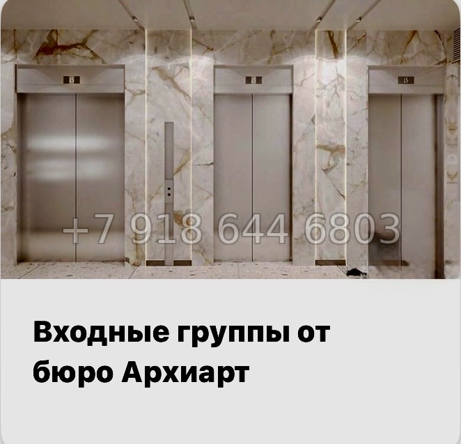 № 123 в. Метро Приморская. Метро Горный Институт. ЖК Бульвар Грина. Санкт Петербург  - миниатюра 9