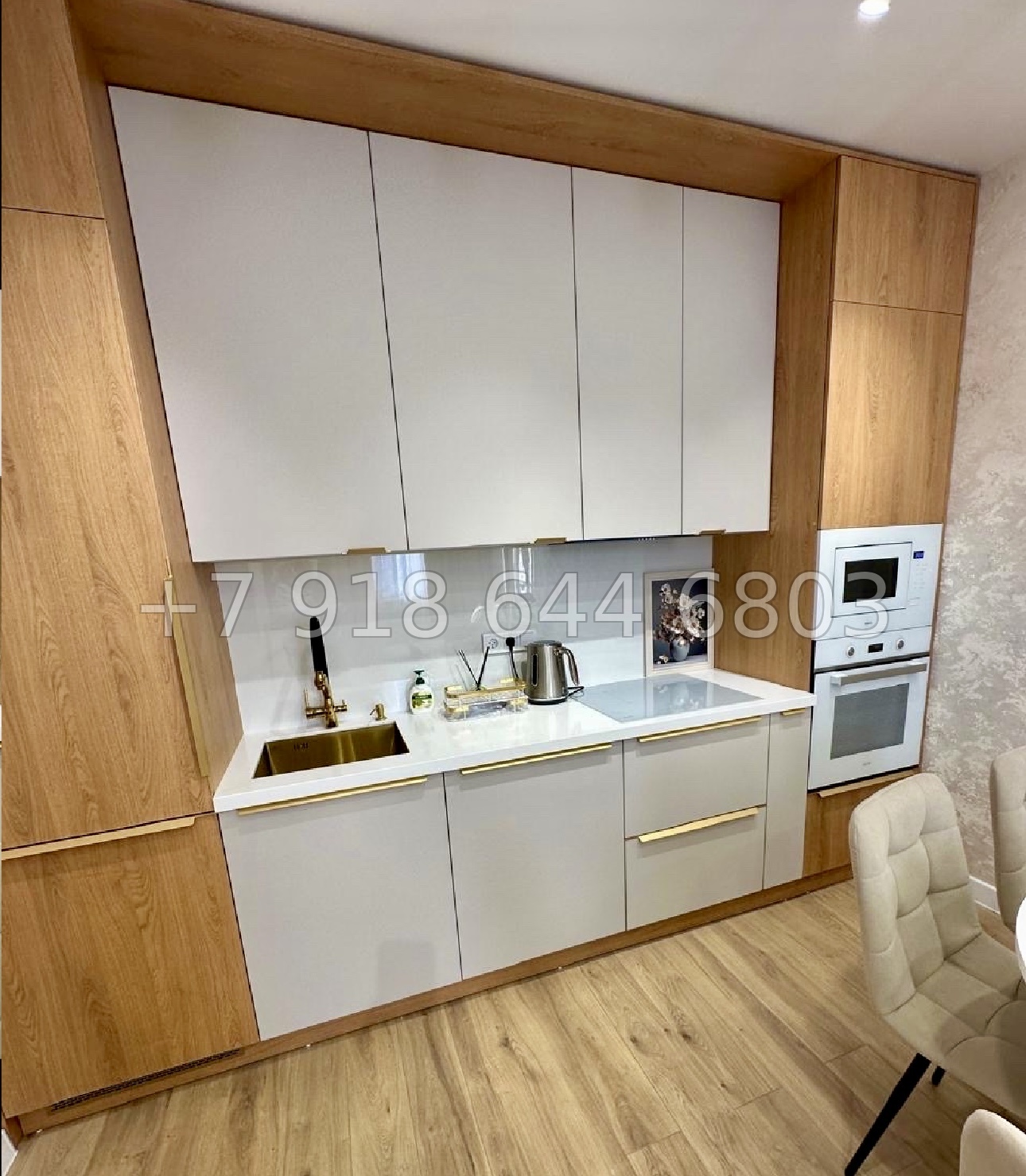 № 161 р. Квартира в ЖК Альпийский квартал Сочи  - миниатюра 2