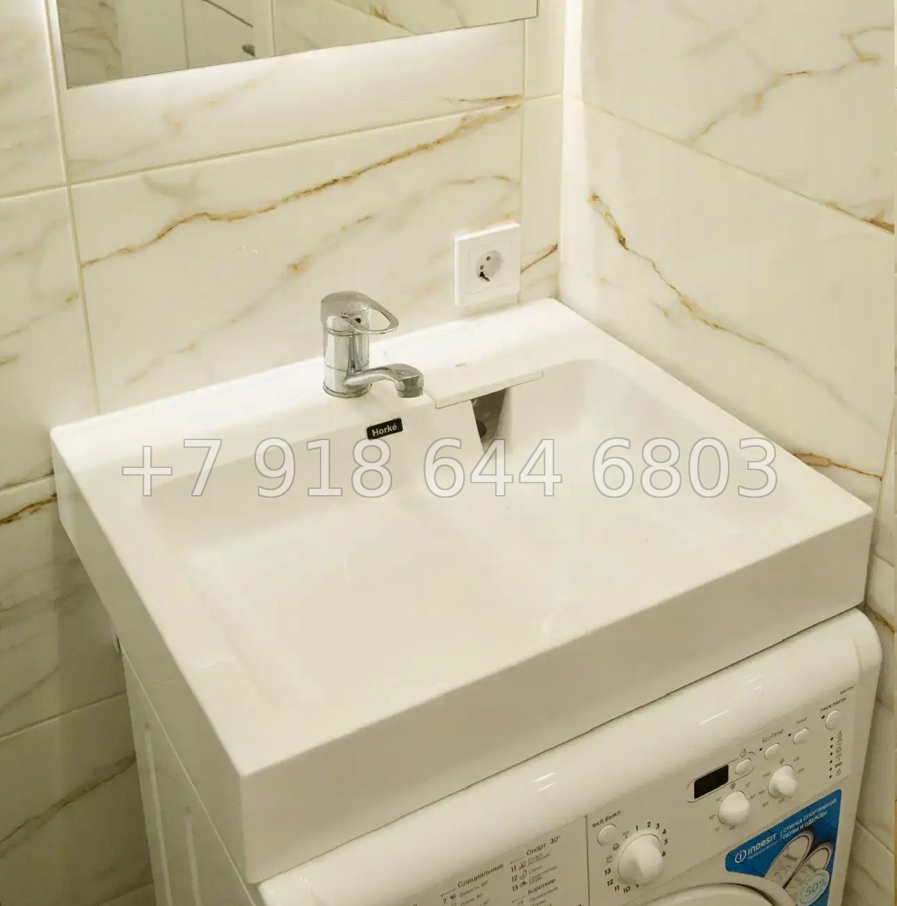 № 179 п. ЖК Аллея Парк Сочи Дагомыс  - миниатюра 17