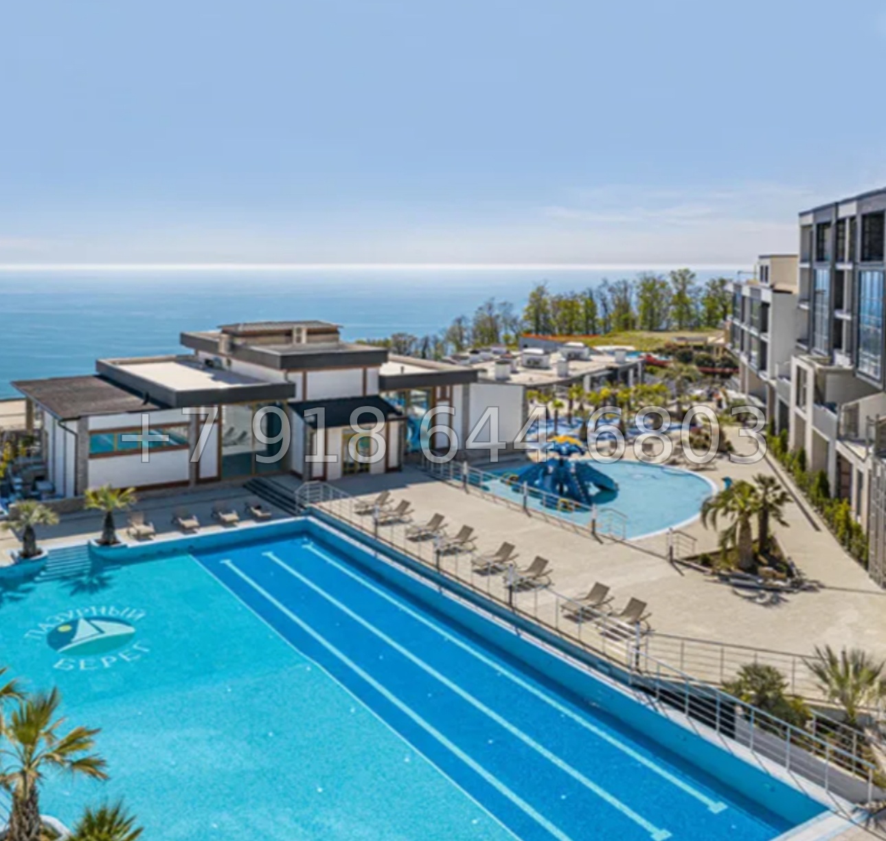 № 477 р. Квартира с видом на море в Сочи и с бассейном  - миниатюра 11