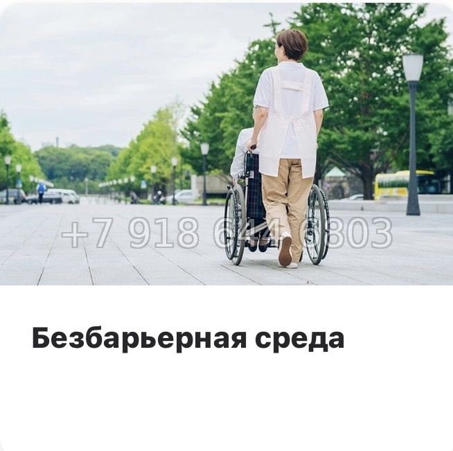 № 42 ы  (СДАН) метро Звездная. ЖК Аквилон Ливз Санкт Петербург  - миниатюра 12