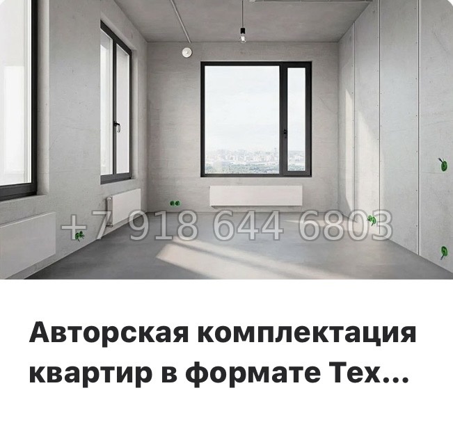 № 62 в. Метро Новочеркасская. ЖК Легенда на Охте Санкт Петербург  - миниатюра 11