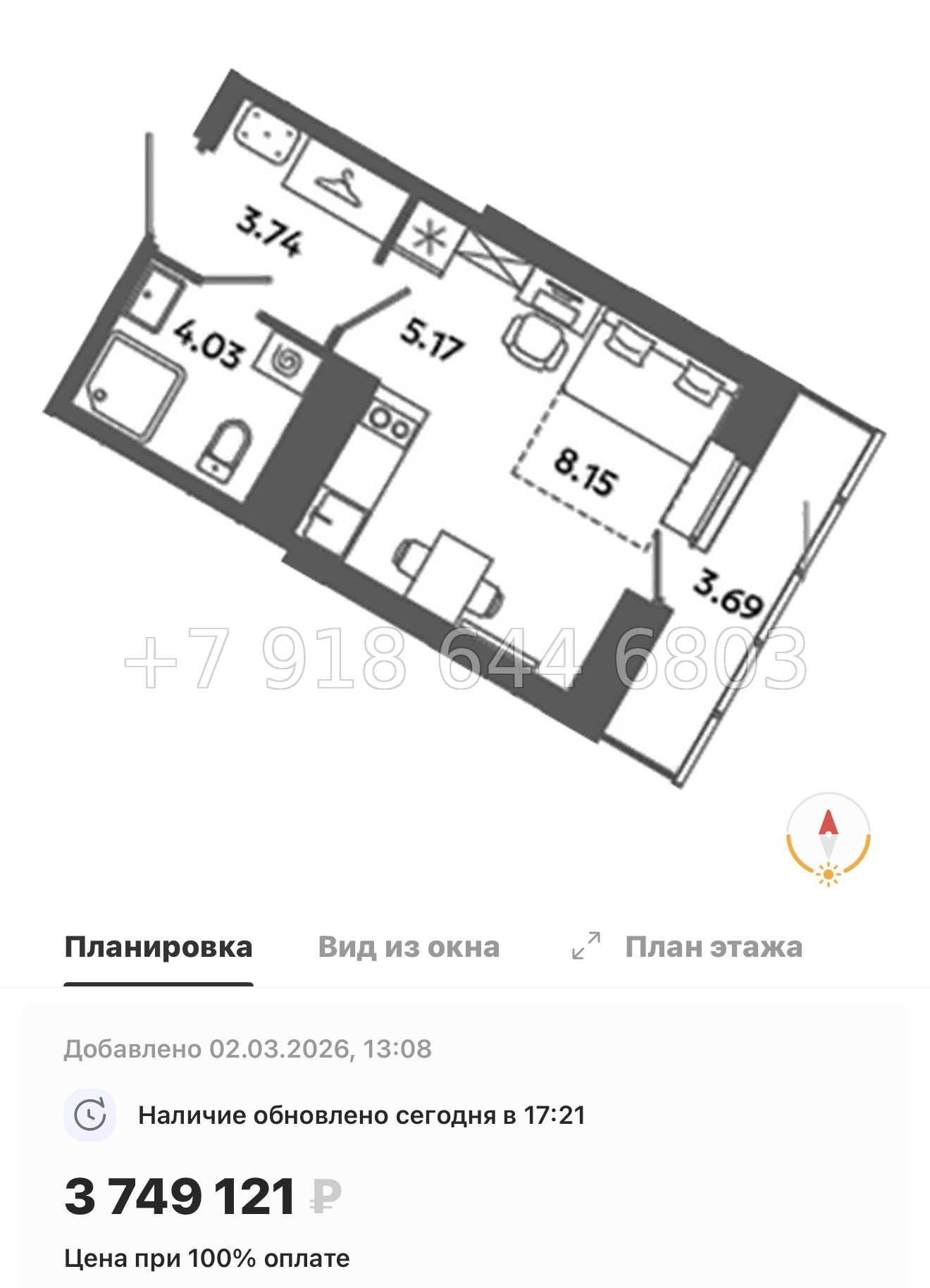 № 83 в. Метро Московская. Метро Проспект Ветеранов. ЖК Загляденье - миниатюра 36