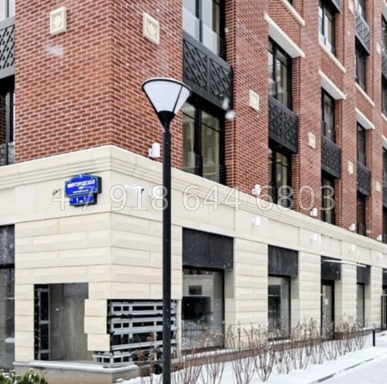 № 30 ы. (СДАН). Метро Площадь Восстания. Площадь Александра Невского. ЖК МИРЪ Санкт Петербург  - миниатюра 11