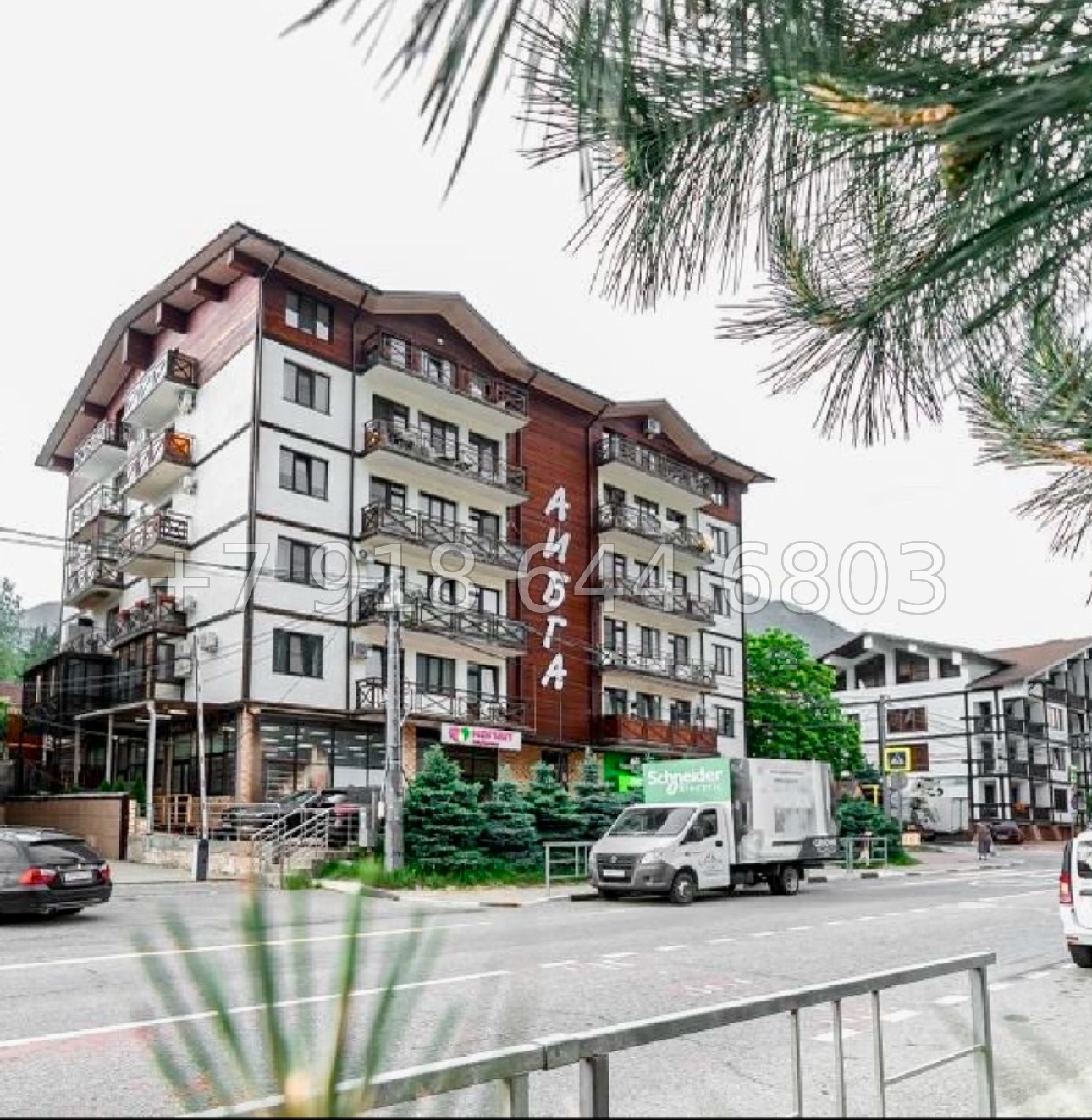 № 47 и. Квартира на Красной Поляне ЖК Аибга  - миниатюра 25