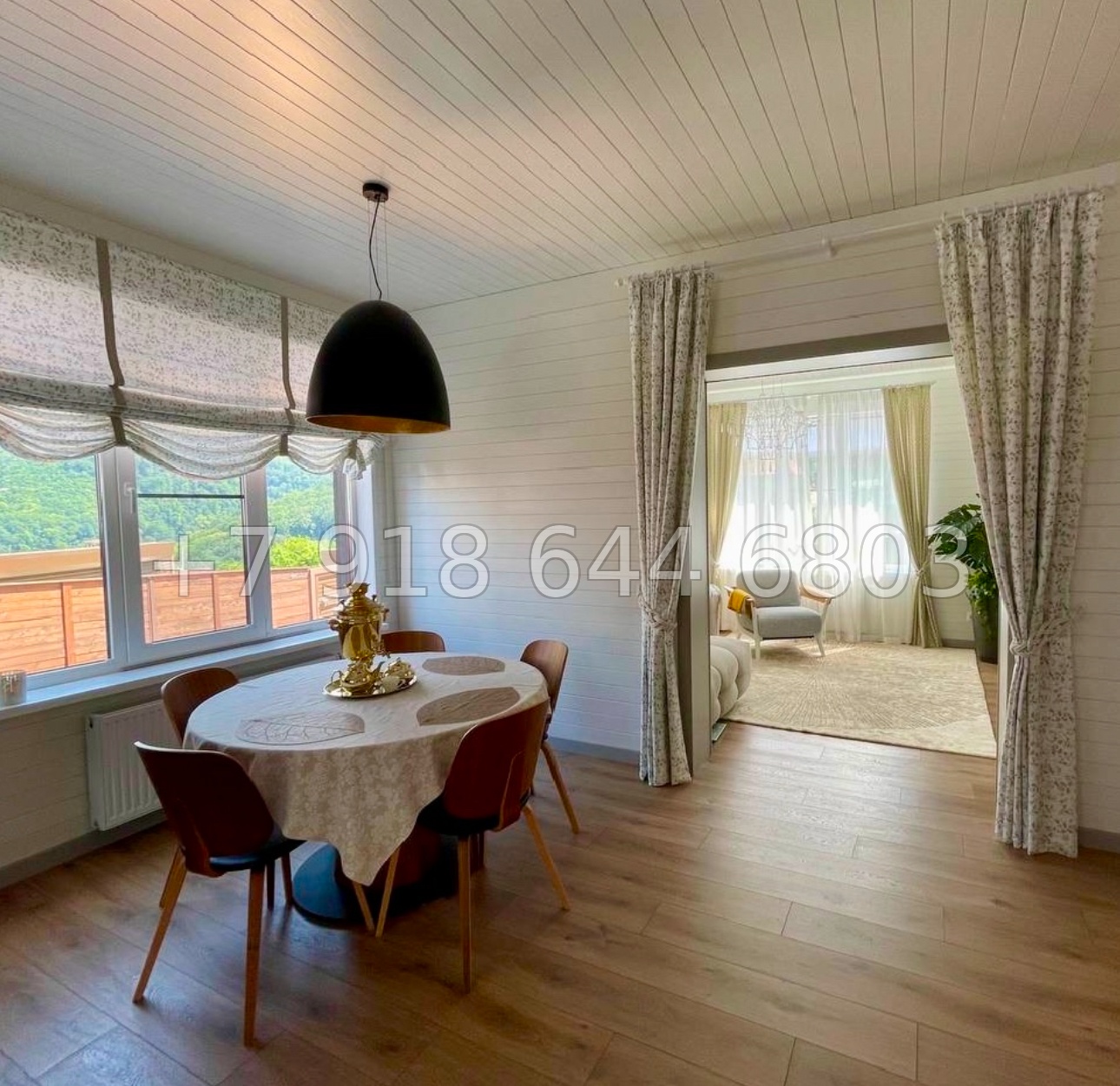 № 62в. Дом на Красной Поляне с бассейном. - миниатюра 11