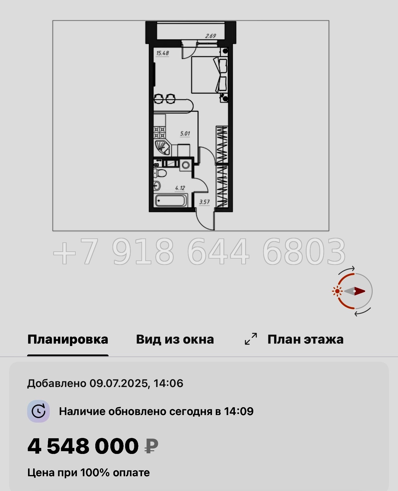 № 71 в. ЖК Огоньки Всеволожск  - миниатюра 21