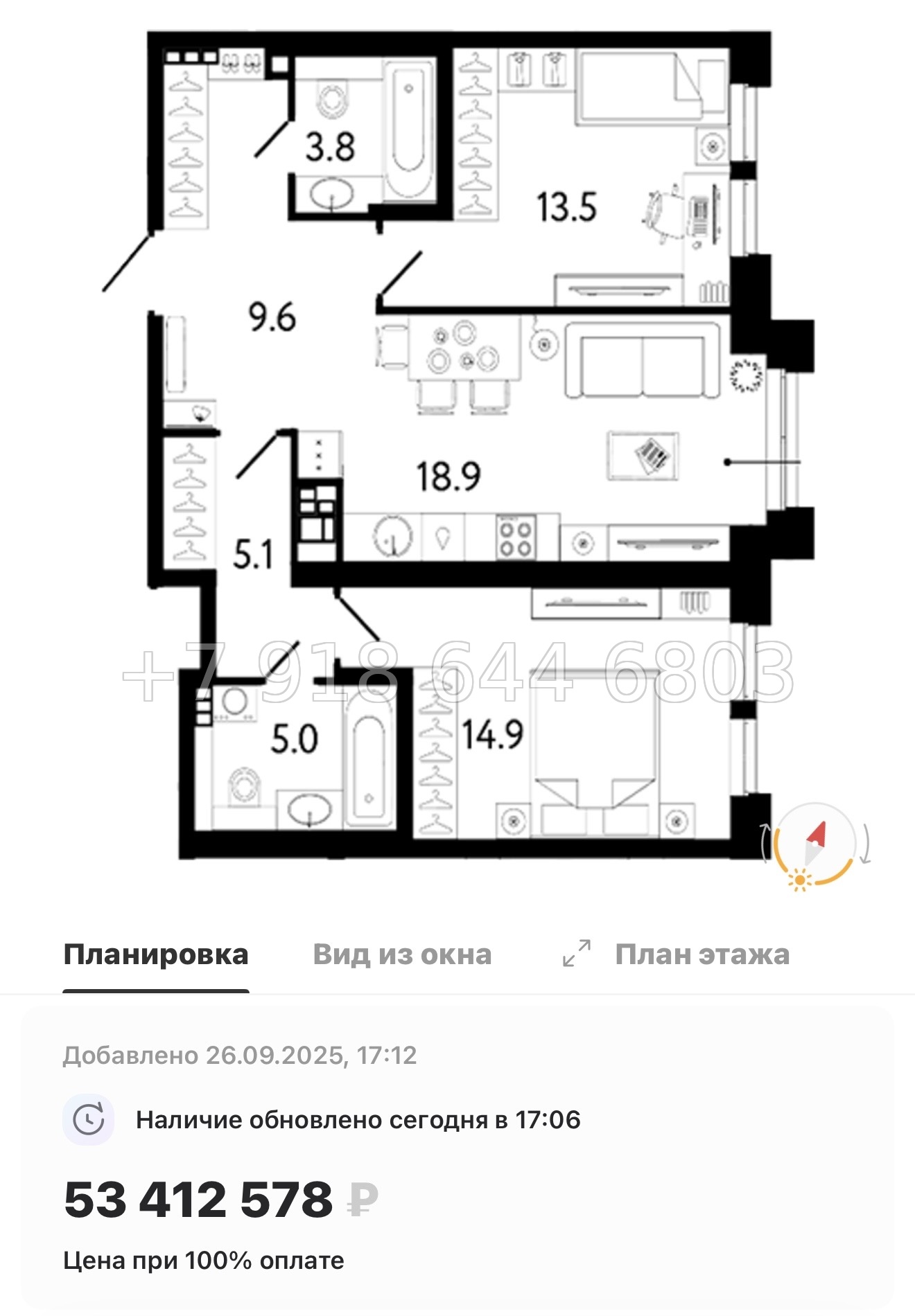 № 34 ы. Метро Петроградская . ЖК Коллекционер Санкт-Петербург - миниатюра 48
