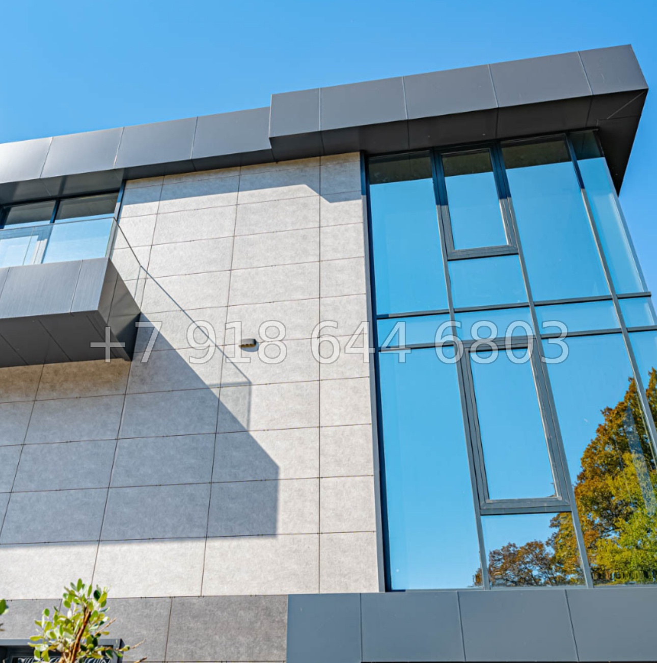 № 8 Б. Два дома в Сочи район Сергей Поле - миниатюра 9