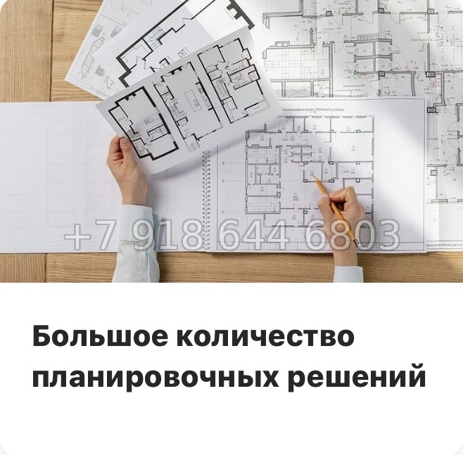№ 11. Метро Лиговский проспект. Метро Обводный канал. Метро Площадь Восстания. Апарт-отель Лиговский Санкт-Петербург  - миниатюра 11