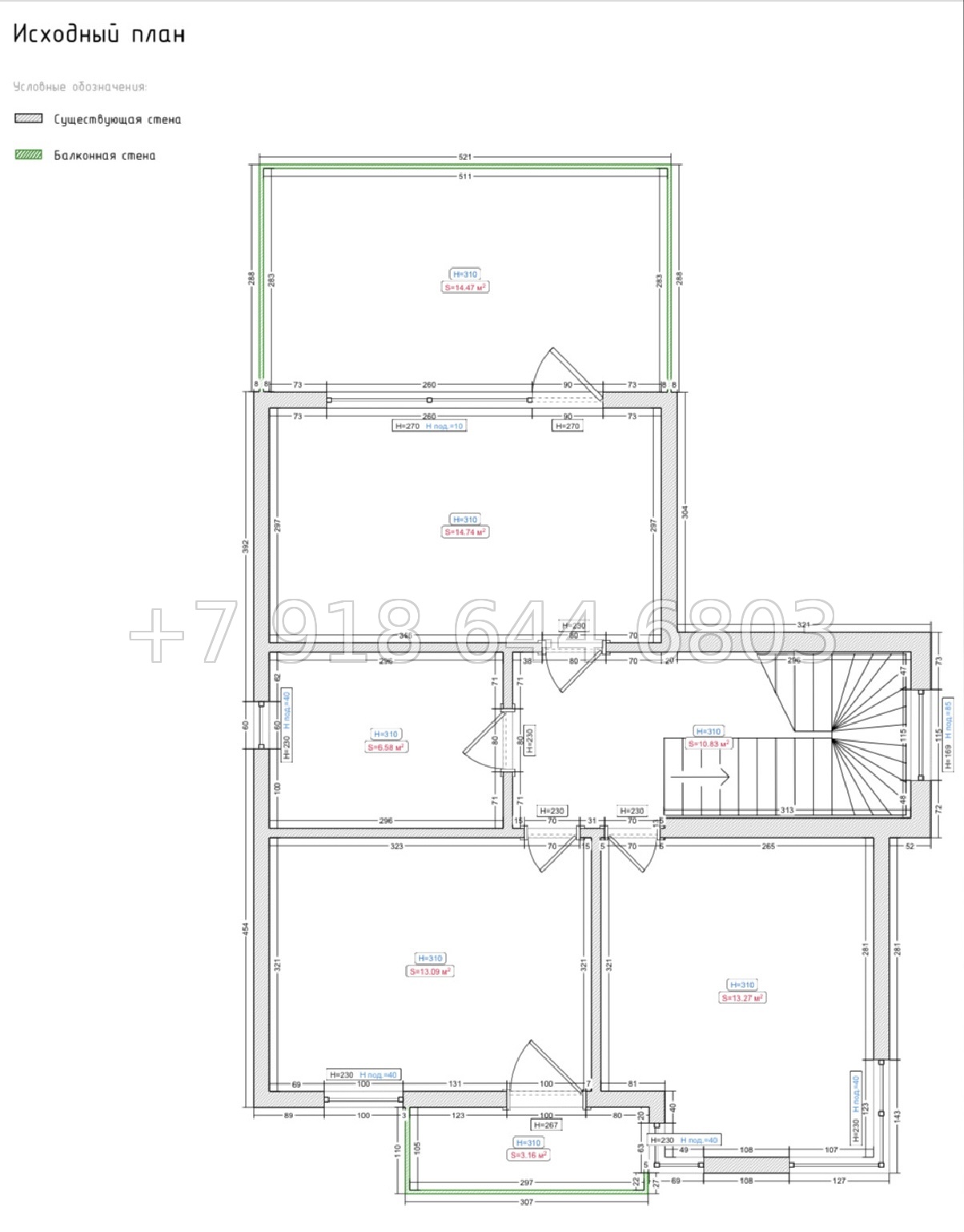 № 173 А. Дом в Сочи Хайтек - миниатюра 14