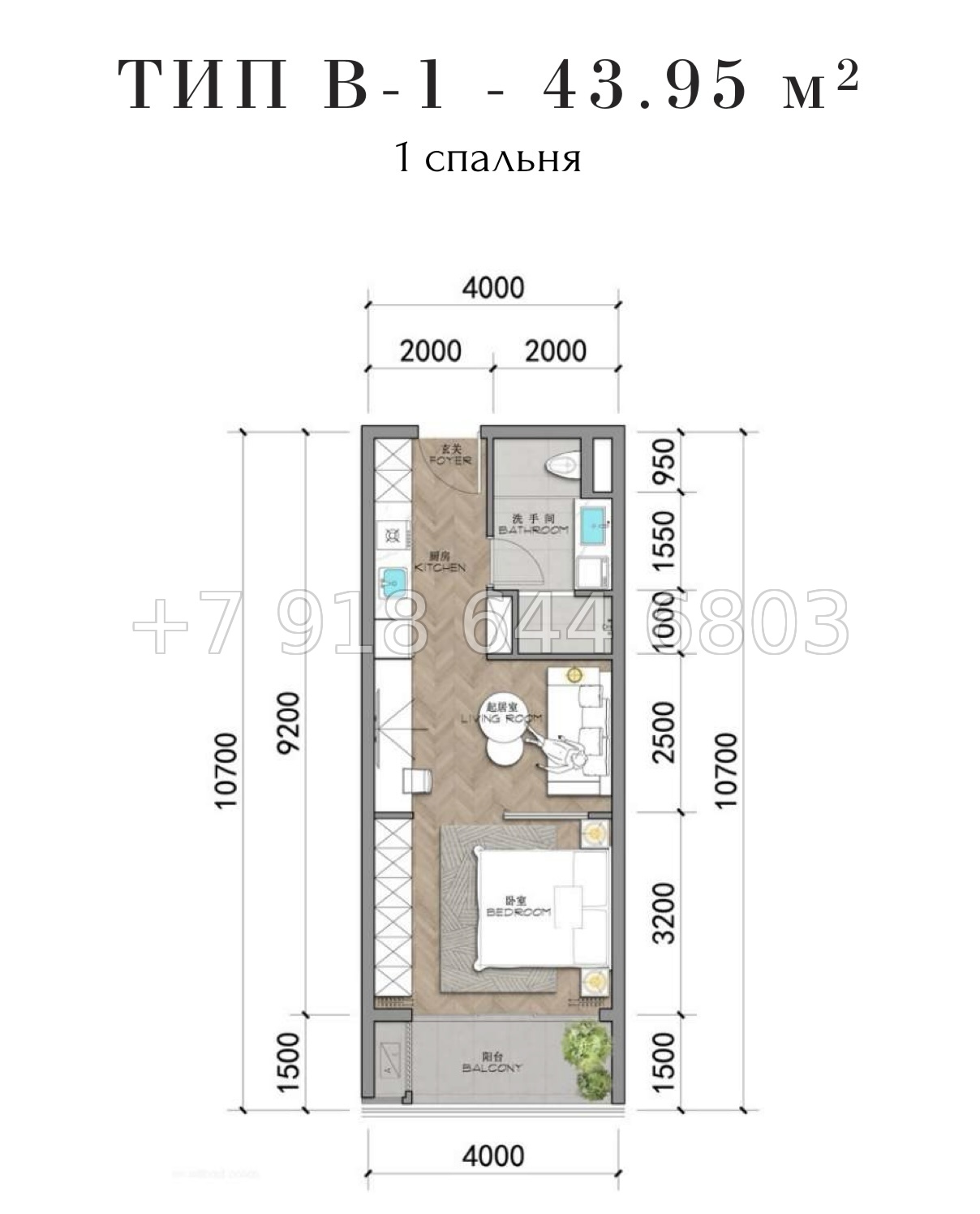 № 3. Пхукет AYANA Heights Seaview Residence T.H. Group Phuket Co., Ltd Банг Тао пляж район - миниатюра 65