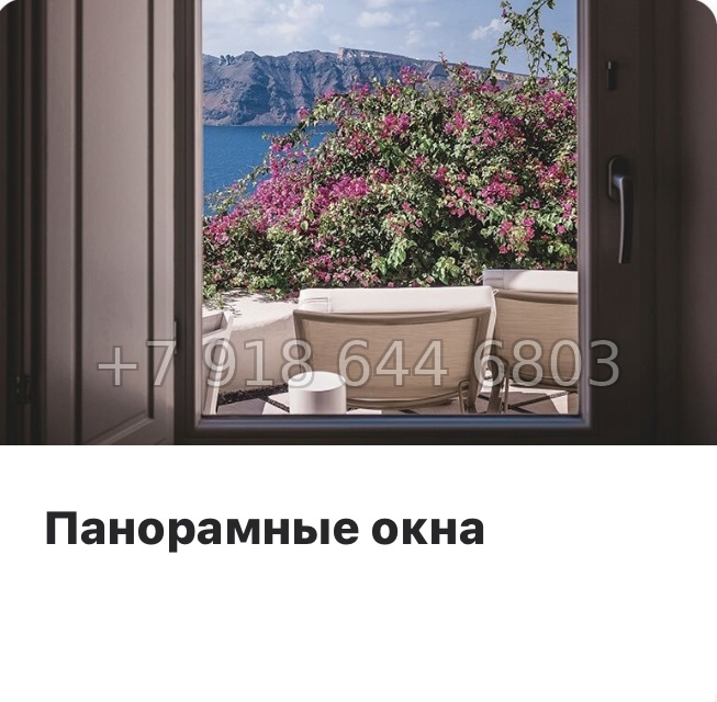 № 78 в. (Частично сдан) Метро Проспект Ветеранов. ЖК Экоквартал Гармония - миниатюра 26