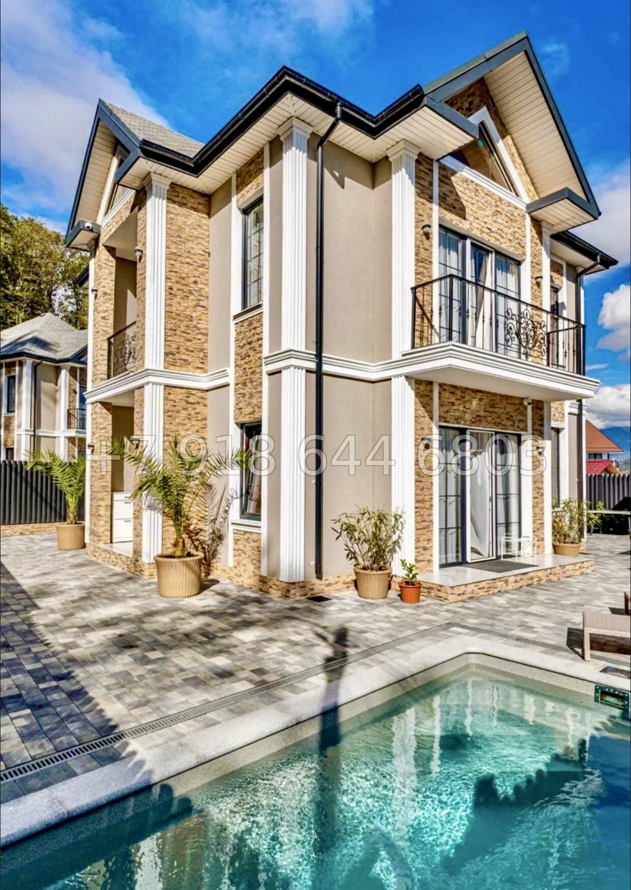 № 17 Б. Два дома в Адлере  - миниатюра 1