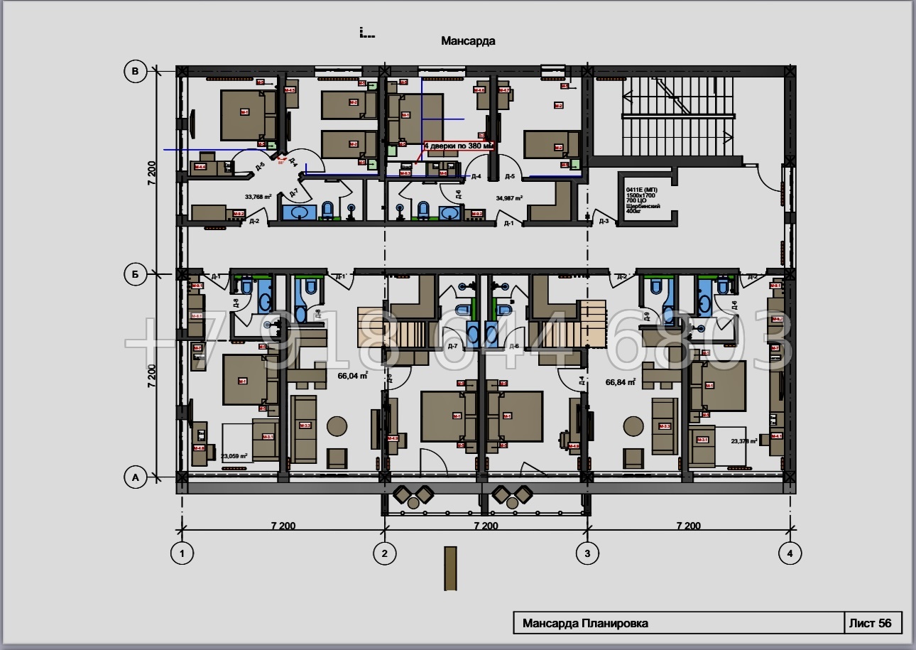 № 1 ф. Alean Select Altair Архыз - миниатюра 52