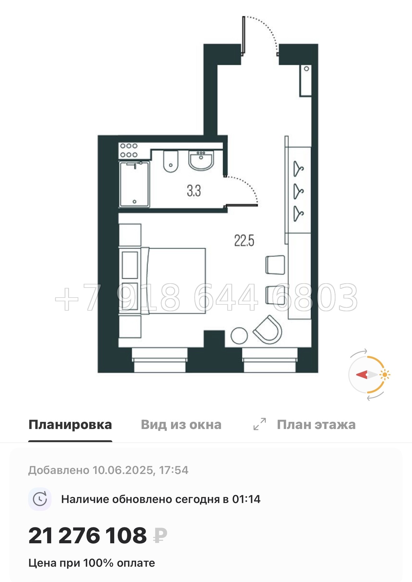 № 56 ы. (СДАН) Метро Спортивная. Метро Горьковская. ЖК Проект 6/3 Санкт Петербург  - миниатюра 44