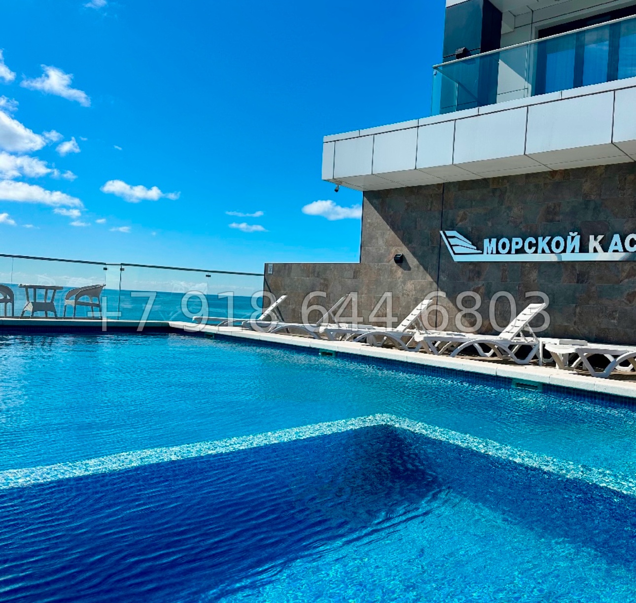 № 76 ш. Апартаменты на море в Дагомысе  - миниатюра 23