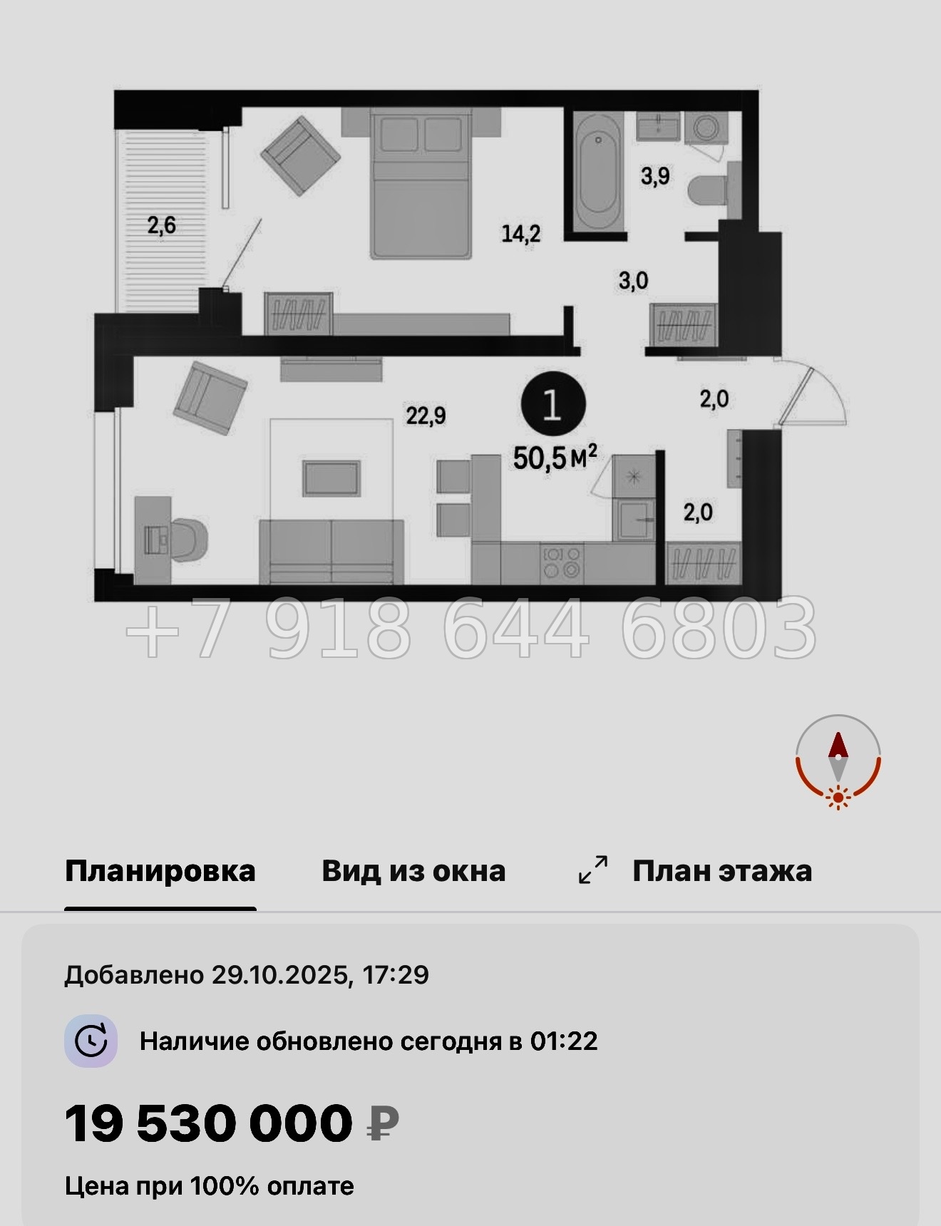 № 124 в. Метро Приморская. ЖК Северный ветер. Санкт Петербург  - миниатюра 114