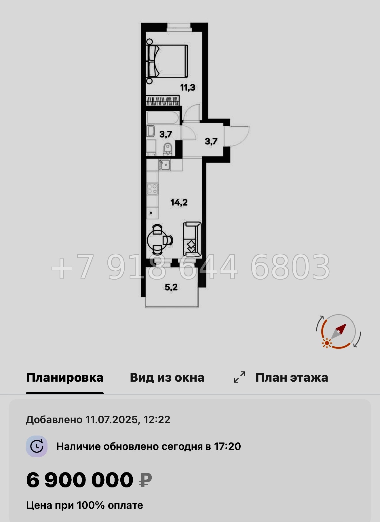 № 8ы. Метро Девяткино. ЖК ЭкоКвартал Nega д. Новое Девяткино  - миниатюра 45