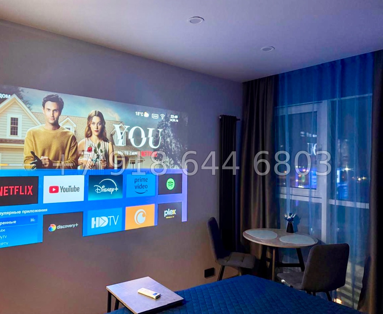 № 159 п. Квартира в ЖК Сочи Парк  - миниатюра 5