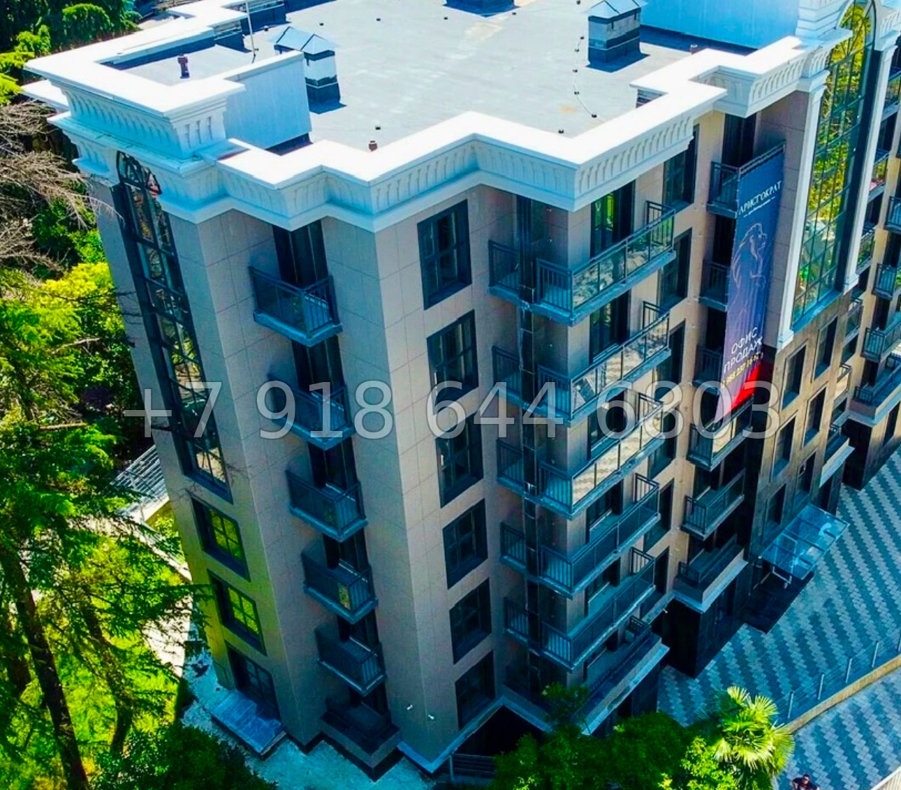 № 144 р. Квартира ( черновая ). ЖК Аристократ Сочи  - миниатюра 19