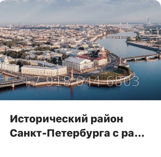 № 60 в. Метро Горный Институт. Метро Василеостровская. ЖК Ассамблея Санкт Петербург  - миниатюра 13