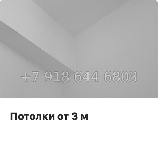№ 34 ы. Метро Петроградская . ЖК Коллекционер Санкт-Петербург - миниатюра 18