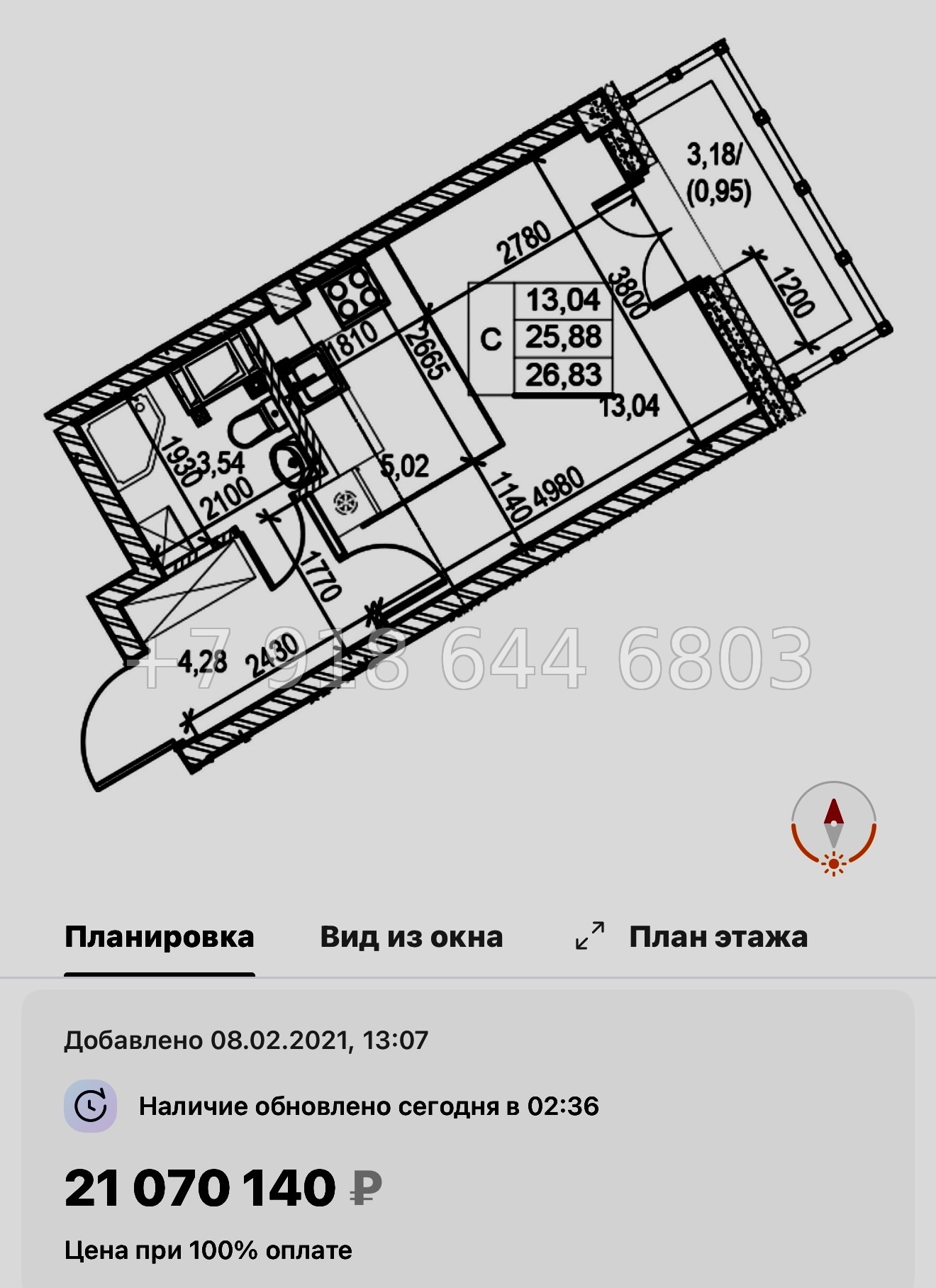 № 63 в. (СДАН) Метро Чкаловская. Метро Спортивная. ЖК  Neva Residence Санкт Петербург  - миниатюра 26