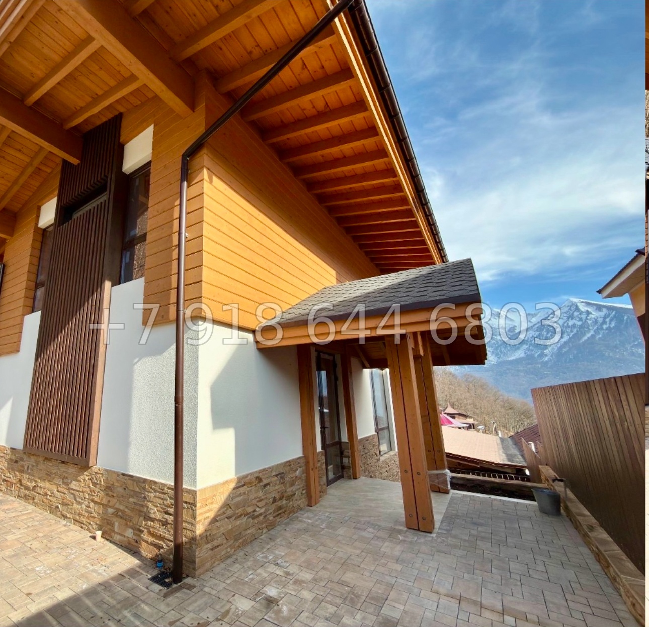 № 45 п. Дом на Красной Поляне  - миниатюра 8