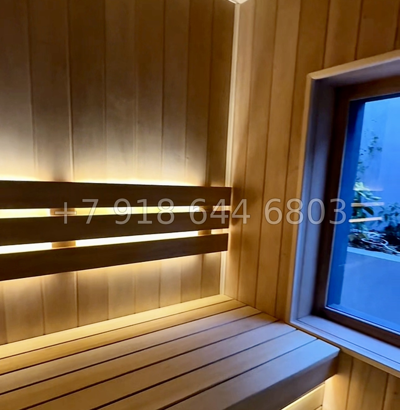 № 59 м. Дом в Сочи Хоста - миниатюра 11