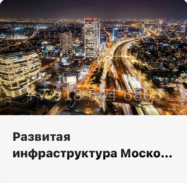 № 58 в. (СДАН) Метро Московские Ворота. ЖК Talento Санкт Петербург  - миниатюра 15