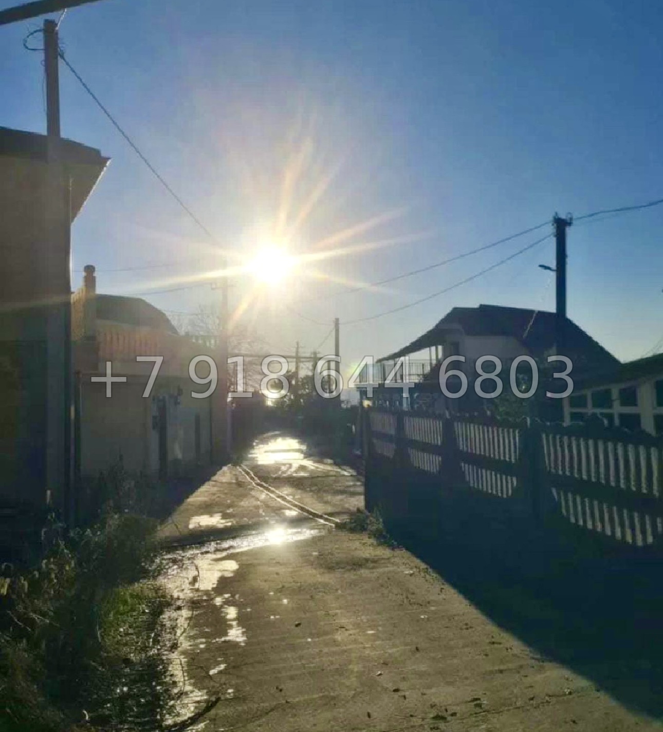 № 1 у. Земля в Сочи  - миниатюра 2