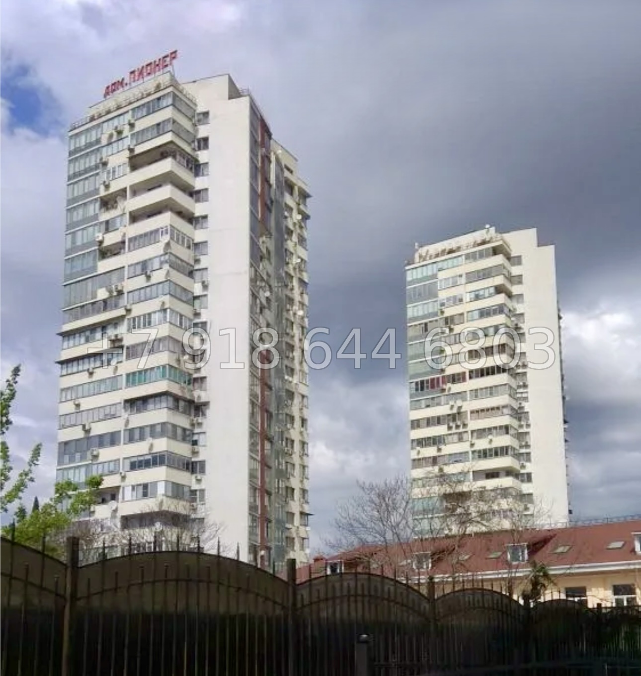 № 50 е. Квартира в центре города Сочи  - миниатюра 10