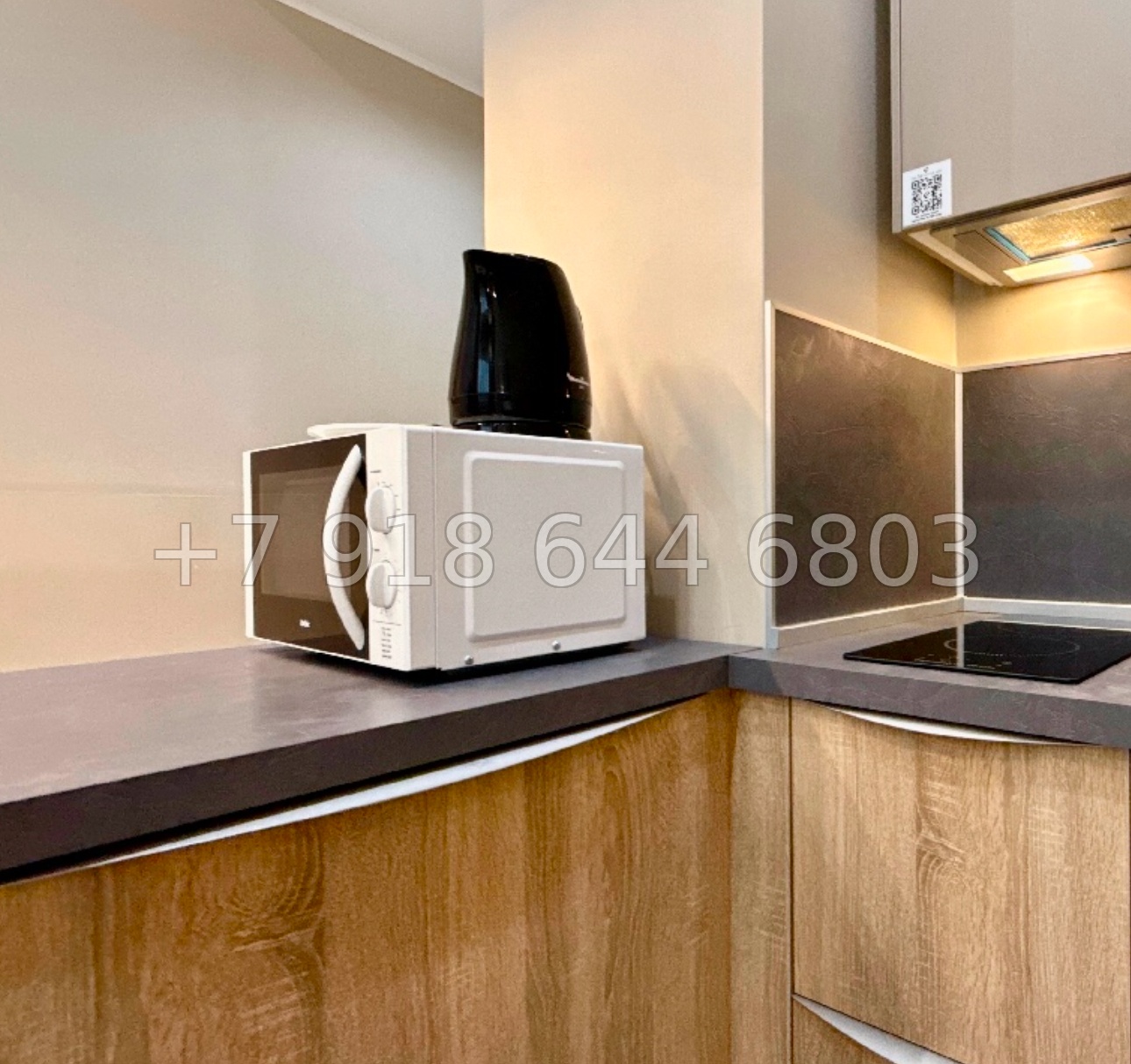 № 56 ш. Центр города Сочи АК Миррор  - миниатюра 4