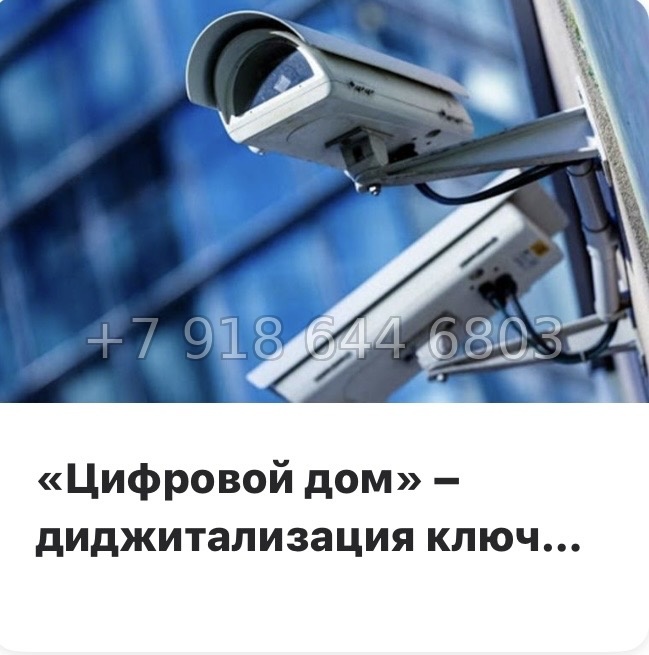№ 66 в. Метро Чкаловская. Метро Петроградская. Метро Василеостровская. ЖК Визионер Санкт Петербург  - миниатюра 15