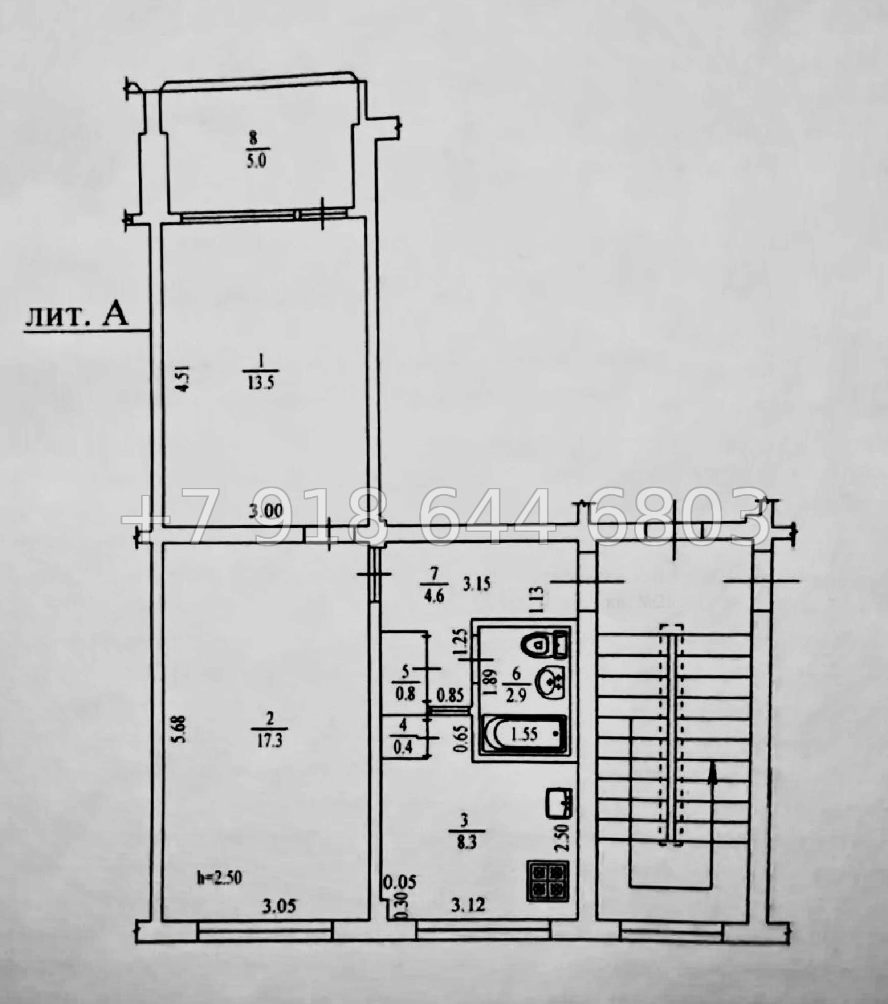№ 613 р. Вид на море и природу. Квартира в Сочи  - миниатюра 9