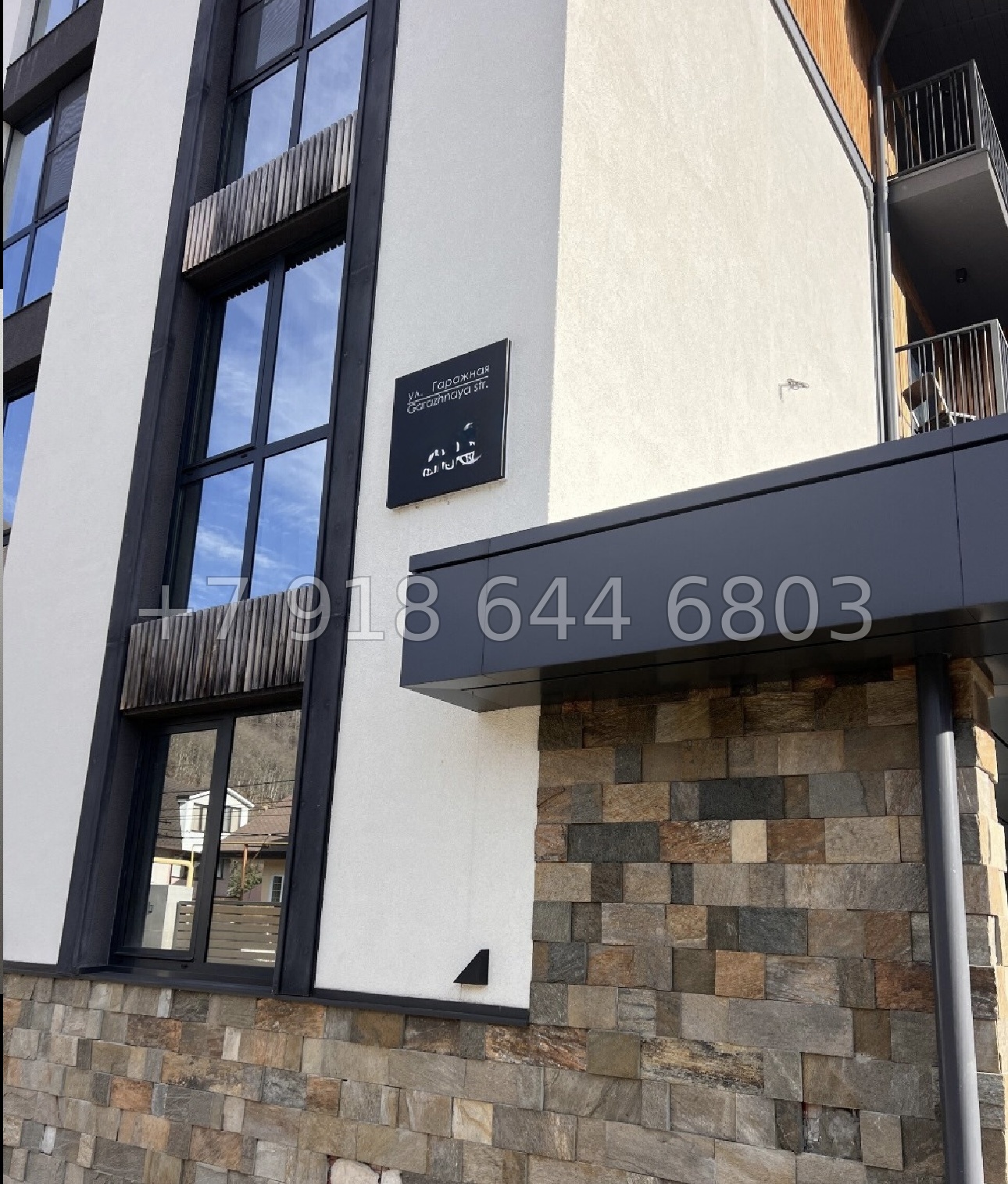 № 35 ш. Красная Поляна. Апартаменты для отдыха и под сдачу в аренду  - миниатюра 32