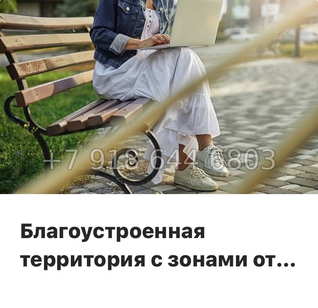 № 106 в. Метро Купчино. ЖК Клюква. Парк - миниатюра 8