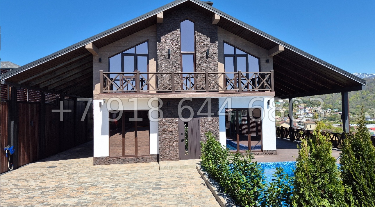 № 247 в. Дом с бассейном в Адлере  - миниатюра 2