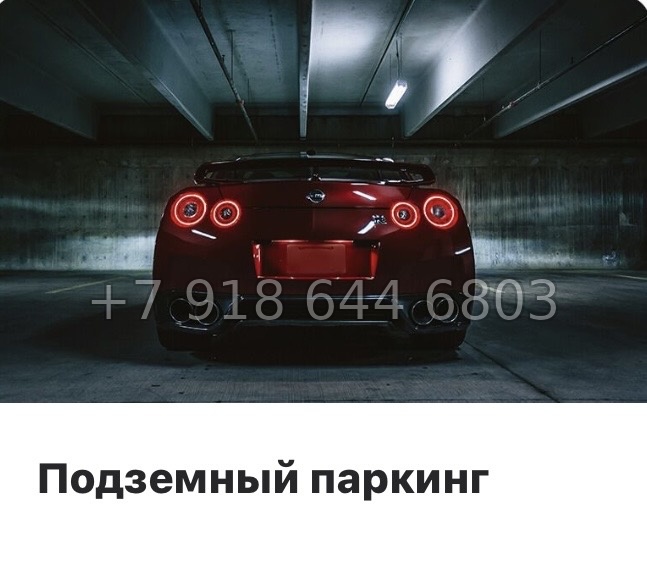 № 48 ы. Метро Московские Ворота. ЖК Знатный Санкт Петербург  - миниатюра 16