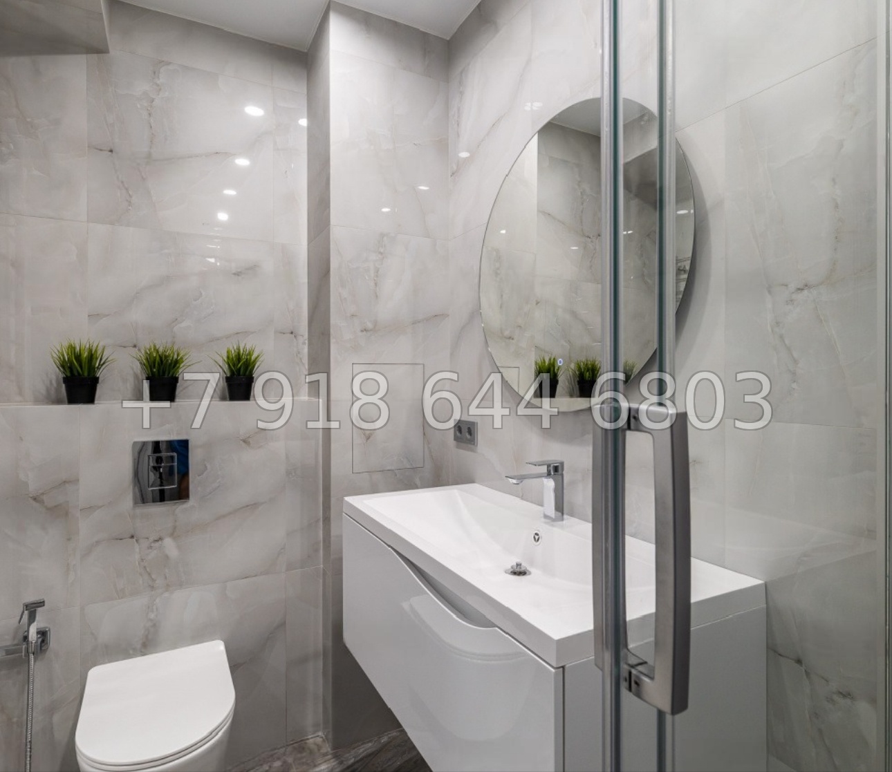 № 63 ш. АК Моравия Сочи  - миниатюра 14