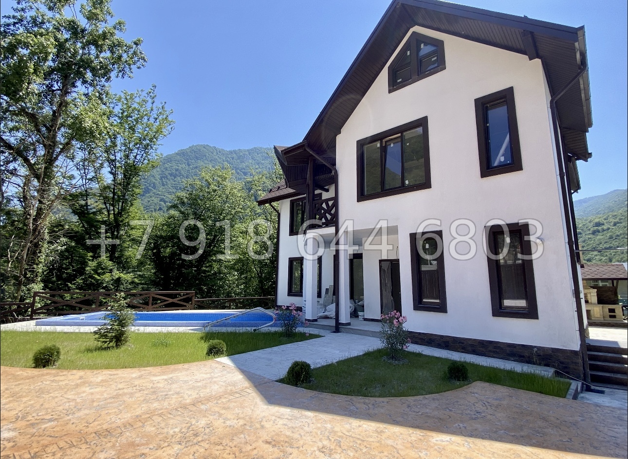 № 7 В. Дома на Красной Поляне в Сочи  - миниатюра 4