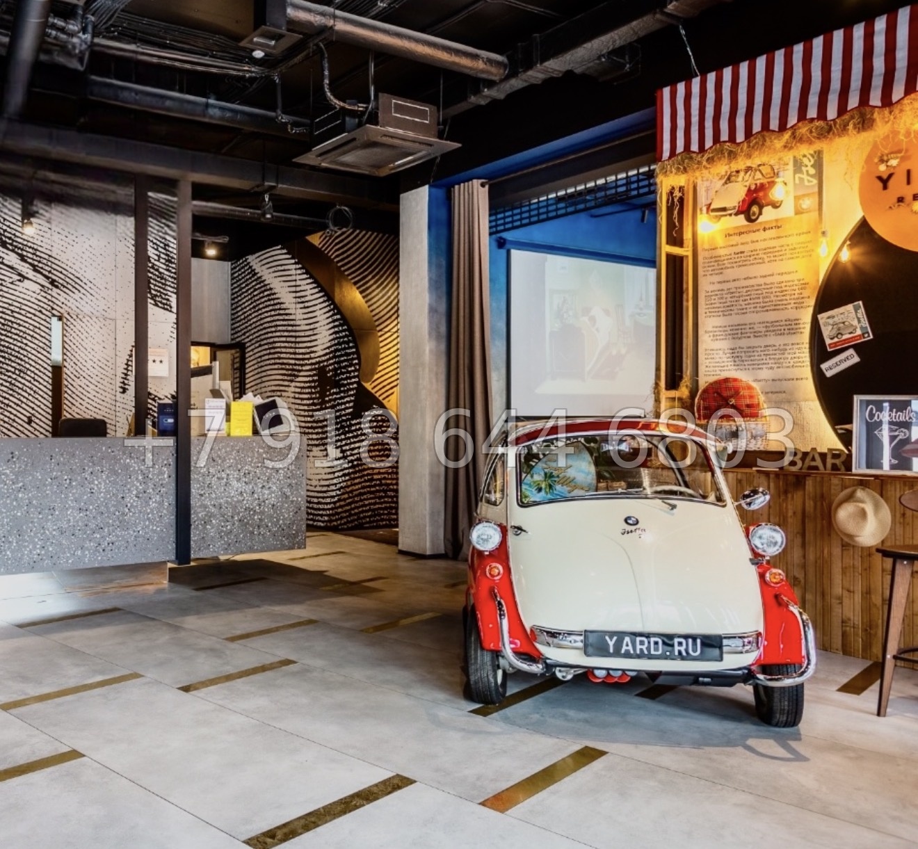 № 12 ( СДАН ) метро Площадь Александра Невского. Yard Residence Санкт Петербург  - миниатюра 15