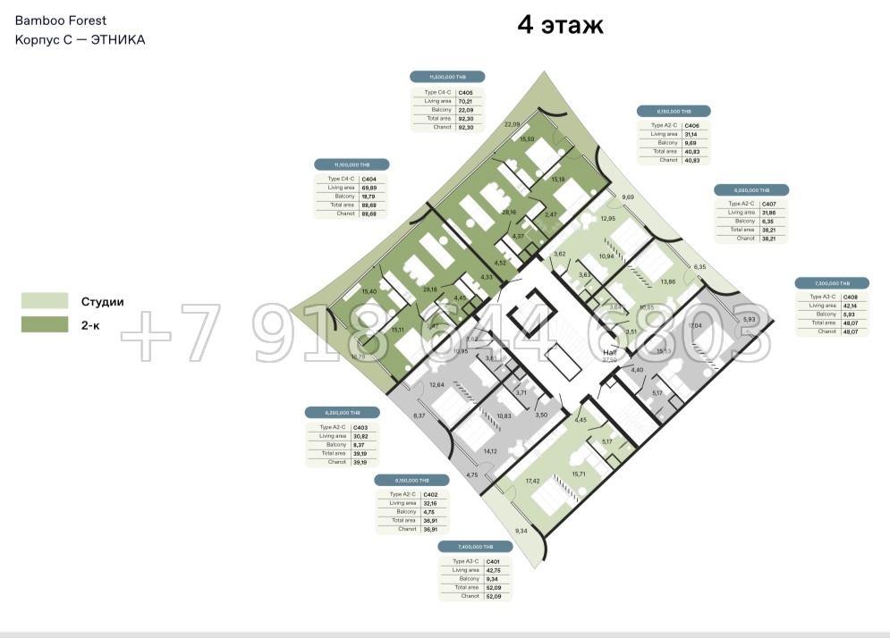 № 4. Пхукет BAMBOO FOREST Harmony Group Пляж Лаян район - миниатюра 33