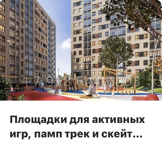 № 86 в. Метро Проспект Ветеранов. ЖК Новатория - миниатюра 11