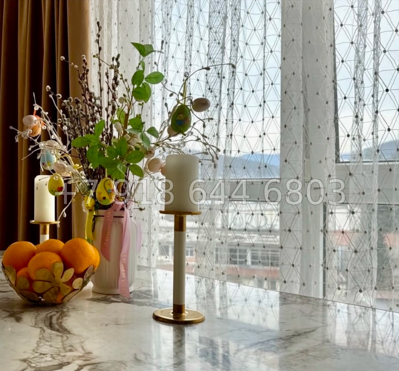 № 538 р. ЖК 123 Сочи  - миниатюра 8