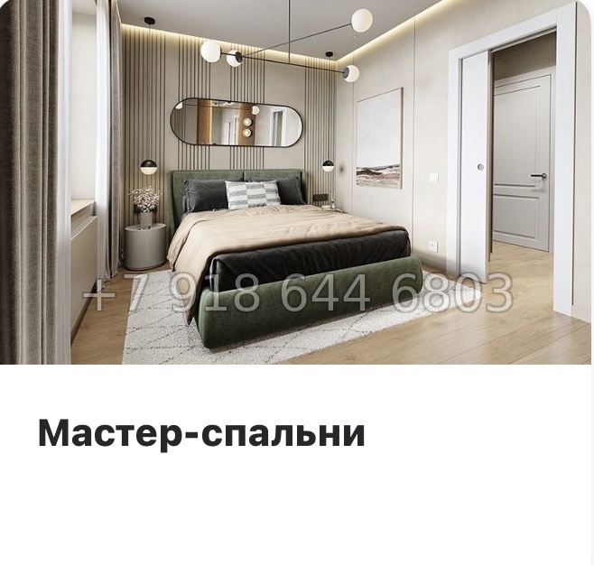 № 95 в. Метро Проспект Ветеранов. ЖК Брусника в Новоселье  - миниатюра 11